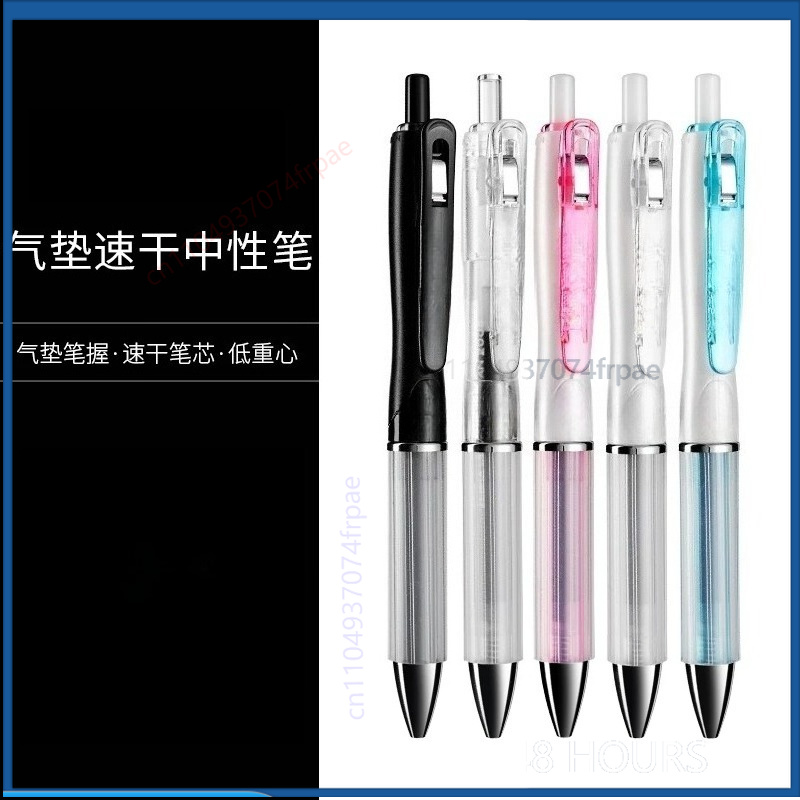 Zebra Pen Sarasa - Dla ZEBRA JJZ49 Sarasa Dry Air-Cushion